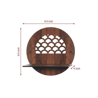 Circular Modern Wall Shelves with Walnut Finish – Set of 4