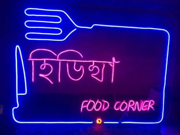 Neon Light - 24x36 inches - Gifty