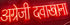 products/WhatsAppImage2022-06-01at1.11.25PM.jpg