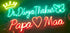Neon Light - 18x30 inches - Gifty