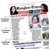 products/newspaper_2.jpg